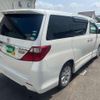 toyota alphard 2013 quick_quick_DBA-ANH20W_ANH20-8313839 image 7