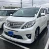 toyota alphard 2012 -TOYOTA--Alphard DBA-ANH20W--ANH20-8253613---TOYOTA--Alphard DBA-ANH20W--ANH20-8253613- image 1