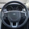 rover discovery 2018 CFJ1697255 image 22