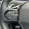 peugeot 3008 2019 -PEUGEOT--Peugeot 3008 LDA-P84AH01--VF3MJEHZRKS054655---PEUGEOT--Peugeot 3008 LDA-P84AH01--VF3MJEHZRKS054655- image 20