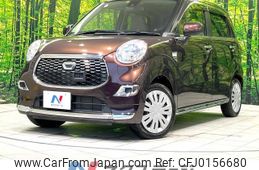 daihatsu cast 2015 -DAIHATSU--Cast DBA-LA250S--LA250S-0026571---DAIHATSU--Cast DBA-LA250S--LA250S-0026571-