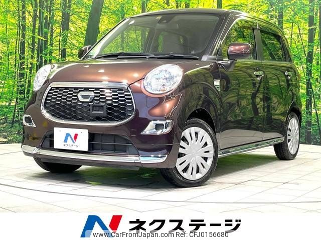 daihatsu cast 2015 -DAIHATSU--Cast DBA-LA250S--LA250S-0026571---DAIHATSU--Cast DBA-LA250S--LA250S-0026571- image 1