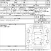 toyota raize 2023 -TOYOTA 【群馬 503の6720】--Raize A201A-0046828---TOYOTA 【群馬 503の6720】--Raize A201A-0046828- image 3