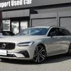 volvo v90 2022 quick_quick_5AA-PB420TMA_YV1PW06MCN1177567 image 1