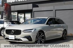 volvo v90 2022 quick_quick_5AA-PB420TMA_YV1PW06MCN1177567