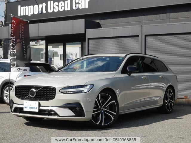 volvo v90 2022 quick_quick_5AA-PB420TMA_YV1PW06MCN1177567 image 1