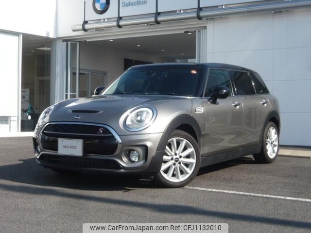 mini mini-others 2018 quick_quick_LR20_WMWLR520802H70271 image 1