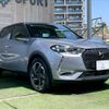 citroen ds3-crossback 2020 quick_quick_5BA-D34HN05_VR1URHNSSLW025978 image 16
