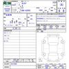 daihatsu rocky 2020 CFJ1599927 image 3