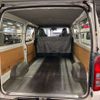 toyota hiace-van 2019 -TOYOTA--Hiace Van CBF-TRH200V--TRH200-0311870---TOYOTA--Hiace Van CBF-TRH200V--TRH200-0311870- image 9
