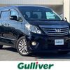 toyota alphard 2014 CFJ1685244 image 1