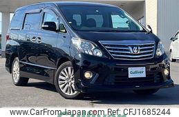 toyota alphard 2014 CFJ1685244