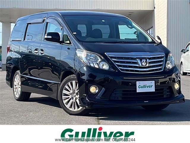 toyota alphard 2014 CFJ1685244 image 1