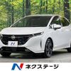 nissan aura 2023 CFJ1719634 image 1