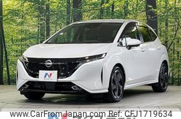 nissan aura 2023 CFJ1719634