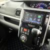 daihatsu tanto 2017 -DAIHATSU--Tanto DBA-LA600S--LA600S-0508089---DAIHATSU--Tanto DBA-LA600S--LA600S-0508089- image 5