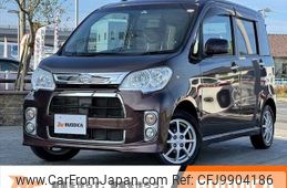 daihatsu tanto-exe 2012 -DAIHATSU--Tanto Exe DBA-L455S--L455S-0063665---DAIHATSU--Tanto Exe DBA-L455S--L455S-0063665-