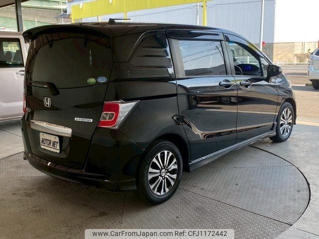 honda freed-spike 2015 -HONDA 【名変中 】--Freed Spike GP3--1224415---HONDA 【名変中 】--Freed Spike GP3--1224415- image 2