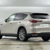 mazda mazda-others 2023 CFJ1502909 image 15