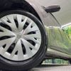 toyota yaris 2022 -TOYOTA--Yaris 5BA-MXPA10--MXPA10-2057539---TOYOTA--Yaris 5BA-MXPA10--MXPA10-2057539- image 13