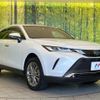 toyota harrier-hybrid 2023 CFJ1788971 image 16