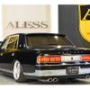 toyota century 1997 -TOYOTA--Century E-GZG50--GZG50-0001091---TOYOTA--Century E-GZG50--GZG50-0001091- image 35
