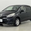 toyota vitz 2013 -TOYOTA--Vitz DBA-NSP135--NSP135-2031531---TOYOTA--Vitz DBA-NSP135--NSP135-2031531- image 19