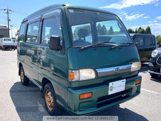 subaru sambar-van 1997 Mitsuicoltd_SBSV169034R0508 image 2