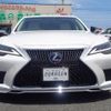 lexus ls 2020 -LEXUS 【筑豊 330ﾌ8723】--Lexus LS GVF50--6006518---LEXUS 【筑豊 330ﾌ8723】--Lexus LS GVF50--6006518- image 24