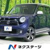 honda n-one 2014 -HONDA--N ONE DBA-JG1--JG1-2032360---HONDA--N ONE DBA-JG1--JG1-2032360- image 1