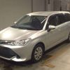 toyota corolla-fielder 2017 -TOYOTA--Corolla Fielder DAA-NKE165G--NKE165-7157498---TOYOTA--Corolla Fielder DAA-NKE165G--NKE165-7157498- image 1