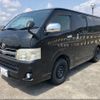 toyota hiace-van 2013 -TOYOTA 【静岡 430ﾕ10】--Hiace Van KDH206V--8055222---TOYOTA 【静岡 430ﾕ10】--Hiace Van KDH206V--8055222- image 14