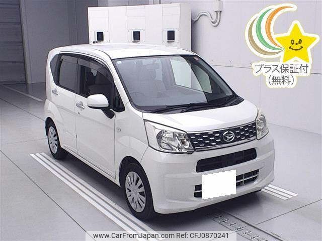 daihatsu move 2015 -DAIHATSU 【浜松 581ｴ7079】--Move LA150S-0009733---DAIHATSU 【浜松 581ｴ7079】--Move LA150S-0009733- image 1