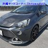 toyota aqua 2014 -TOYOTA 【沖縄 533ﾇ1023】--AQUA NHP10-2364808---TOYOTA 【沖縄 533ﾇ1023】--AQUA NHP10-2364808- image 12