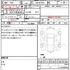 toyota sienta 2012 CFJ1706923 image 21