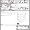 daihatsu taft 2020 quick_quick_6BA-LA900S_LA900S-0006270 image 19