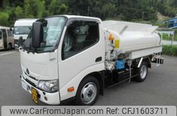 hino dutro 2024 CFJ1603711