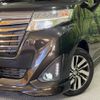 daihatsu thor 2019 -DAIHATSU--Thor DBA-M900S--M900S-0043537---DAIHATSU--Thor DBA-M900S--M900S-0043537- image 13