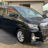 toyota alphard 2017 quick_quick_AGH30W_AGH30-0012615 image 6