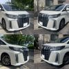 toyota alphard 2023 -TOYOTA--Alphard 3BA-GGH30W--GGH30-0044777---TOYOTA--Alphard 3BA-GGH30W--GGH30-0044777- image 5