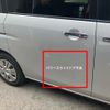 nissan serena 2014 -NISSAN--Serena DAA-HC26--HC26-105151---NISSAN--Serena DAA-HC26--HC26-105151- image 11