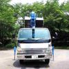 mitsubishi-fuso canter 2003 CFJ0353089 image 8