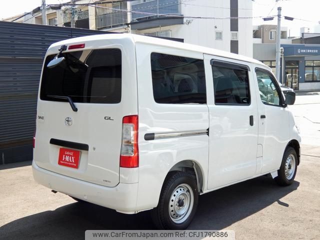 toyota townace-van 2025 CFJ1790886 image 2