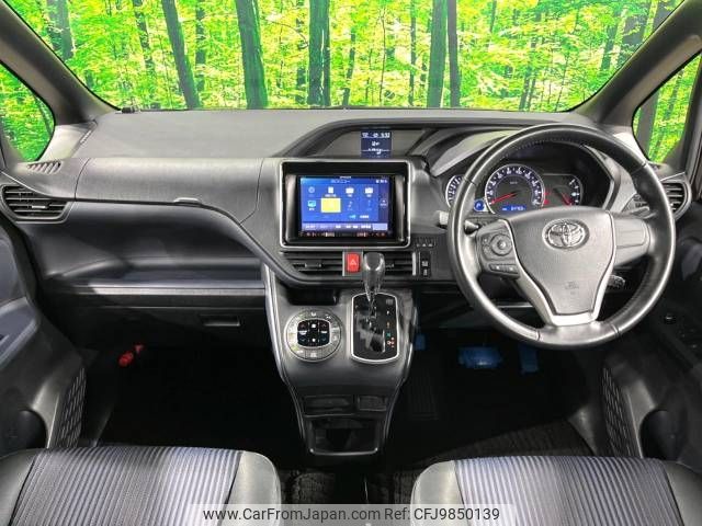 toyota voxy 2016 -TOYOTA--Voxy DBA-ZRR80W--ZRR80-0240209---TOYOTA--Voxy DBA-ZRR80W--ZRR80-0240209- image 2