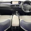 lexus ux 2019 CFJ1812945 image 16