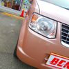 mitsubishi ek-wagon 2011 -MITSUBISHI--ek Wagon DBA-H82W--H82W-1336167---MITSUBISHI--ek Wagon DBA-H82W--H82W-1336167- image 16
