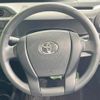 toyota aqua 2014 -TOYOTA--AQUA DAA-NHP10--NHP10-6300076---TOYOTA--AQUA DAA-NHP10--NHP10-6300076- image 11
