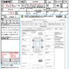 toyota prius-α 2012 quick_quick_ZVW40W_ZVW40-3050896 image 15
