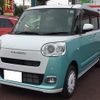 daihatsu move-canbus 2024 -DAIHATSU 【名変中 】--Move Canbus LA850S--0072464---DAIHATSU 【名変中 】--Move Canbus LA850S--0072464- image 1