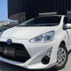 toyota aqua 2016 -TOYOTA--AQUA NHP10--NHP10-2588471---TOYOTA--AQUA NHP10--NHP10-2588471- image 1